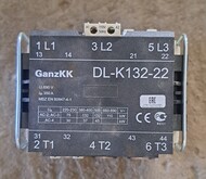  DL-K 132-22 110V